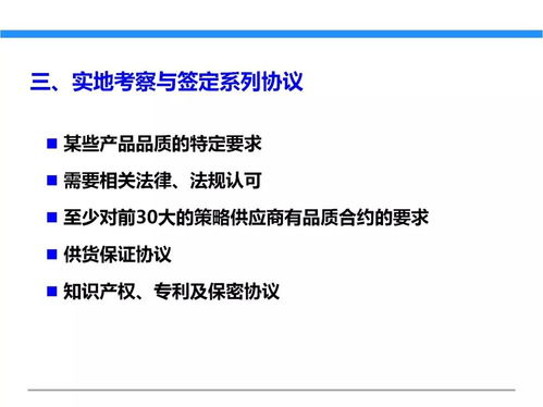 一文初識(shí)供應(yīng)鏈管理 恒捷供應(yīng)鏈如何以專(zhuān)業(yè)賦能企業(yè)發(fā)展